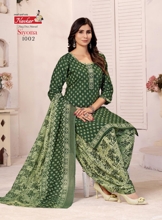 Siyona By Navkar Cotton Printed Kurti With Bottom With Dupatta Wholesale Shop In Surat
